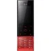  LG BL20E Chocolate