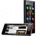  LG BL40 Chocolate