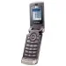  LG GB125 Champaing Gold