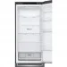  LG GW-B509SLNM