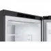  LG GW-B509SLNM