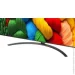  LG LED 86NANO81A6A
