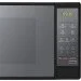   LG MS2042DARB