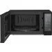  LG MS2042DARB