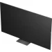 Телевізор LG QNED 75QNED86A6A Телевізор LG QNED 75QNED86A6A