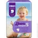  Libero Swimpants  Small 12 (7322541981659)