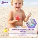  Libero Swimpants  Small 12 (7322541981659)