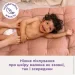 Libero ϳ- Touch 4 7-11  29 .
