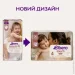 Libero ϳ- Touch 4 7-11  29 .