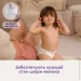 Libero ϳ- Touch 4 7-11  29 .