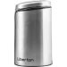  Liberton LCG-2307 (16179)