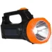 Libox ˳  LB0169 500 Lm   