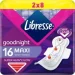 Гигиенические прокладки Libresse Прокладки гігієнічні Maxi Goodnight 16 (7322541221458) Гигиенические прокладки Libresse Прокладки гігієнічні Maxi Goodnight 16 (7322541221458)