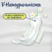 ó㳺  Libresse  㳺 Natural Care Maxi Night 7 (7322540611236)