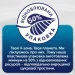 ó㳺  Libresse  㳺 Natural Care Maxi Night 7 (7322540611236)