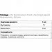     Life Extension Fast-Acting Liquid Melatonin, 59  -