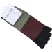 Lifeflux      Coco Lauderly 36-40  (104140)