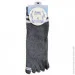 Lifeflux      Coco Lauderly 36-40 - (2666-2019)