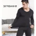  Lifeflux   Derong XL     (2474-2019)