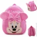  Lifeflux   ̳     ʳ Hello Kitty 21*20*6,5   (777-148)