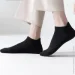 Lifeflux     Jing Chi 40-42  (3894-2019)