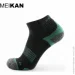 Lifeflux     MEIKAN 39-42 - (1957-2019)