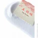 Lifeflux       Toe 36-39  (2966-2019)