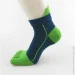 Lifeflux    VERIDICAL 40-44 - (419-2019)