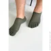  Lifeflux     Ye Beier 37-42  (25623742)
