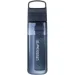 Գ- Lifestraw Go Filter Bottle 22oz -   (Aegean Sea) (LSW LGV422ASWW)
