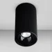 Light House    LED DL-19115 7W 