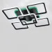    LED Light House SL-18185/4+ 1 BK+ RGB 150W DIMMER 3000-6000 H110*L580*W580,  