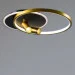    LED Light House SY-19098/R2 PLG+ BK 450*400*90 70+ 20W,   +  