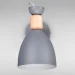    Light House DL-18304/1W 