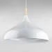   Light House DL-19111/1 