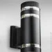        Light House DL-19307/2W 