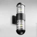        Light House DL-19311/2W 