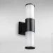       Light House DL-19312/2W 