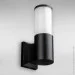        Light House DL-19313/1W 