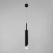    Light House LED 5     LNF-17524/1 