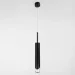    Light House LED 5     LNF-17524/1 