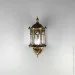        Light House LNF-17474/1W ,  35 