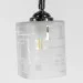   Light House LNF-17476/3 CR    
