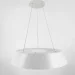    ˲ Light House LNF-17511 38W 50  WT   