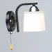    Light House SRS-13541/1W  +  ,  