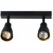  -  Light House SRS-200057/2BK 