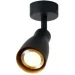  -  Light HouseSRS-20056/1 BK 