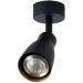  -  Light HouseSRS-20056/1 BK 