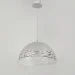 Light House   LNF-17512/1 40  