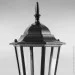 ˳  Light House       KX-18259 BK 